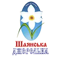 Вода Шаянська Джерельна 18,9 л