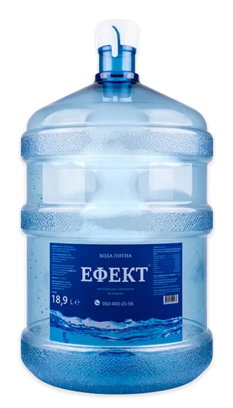 Вода ТМ «ЕФЕКТ» артезіанська негазована 19 л