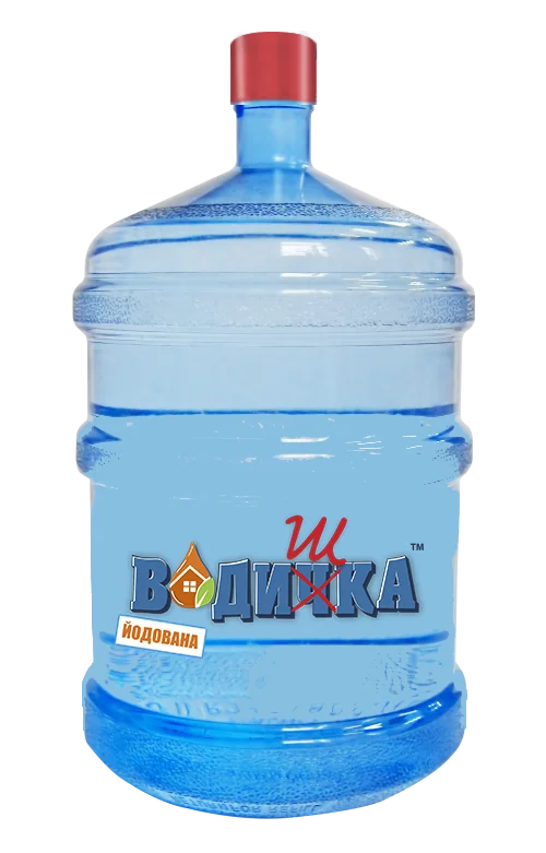 Вода Водишка йодована 18,9 л